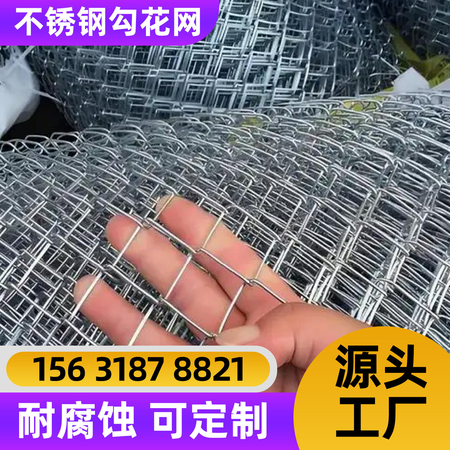 荆州市护栏网铁丝网 - 推荐